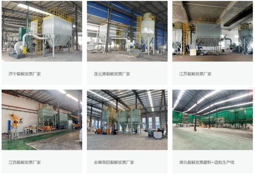 無處不在的超細粉體技術與設備——從電池、醫(yī)藥到食品、建筑領域的革新